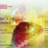 Postgraduate Conference on Interdisciplinary Learning: Re-Imagining Postgraduate...
