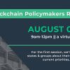 Blockchain Policymakers Roundtable