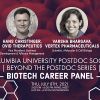 CUPS Beyond the Postdoc Series: Biotech Career Panel + Networking