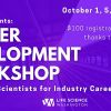 Preparing Scientists for Industry Careers: Career Development Workshop