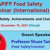 APIFP FREE Webinar - China Food Safety: Achievements and Challenges