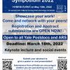 5th Annual Postdoc Symposium